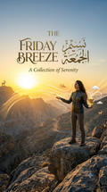 The Friday Breeze — Eau de Parfum | نسيم الجمعة